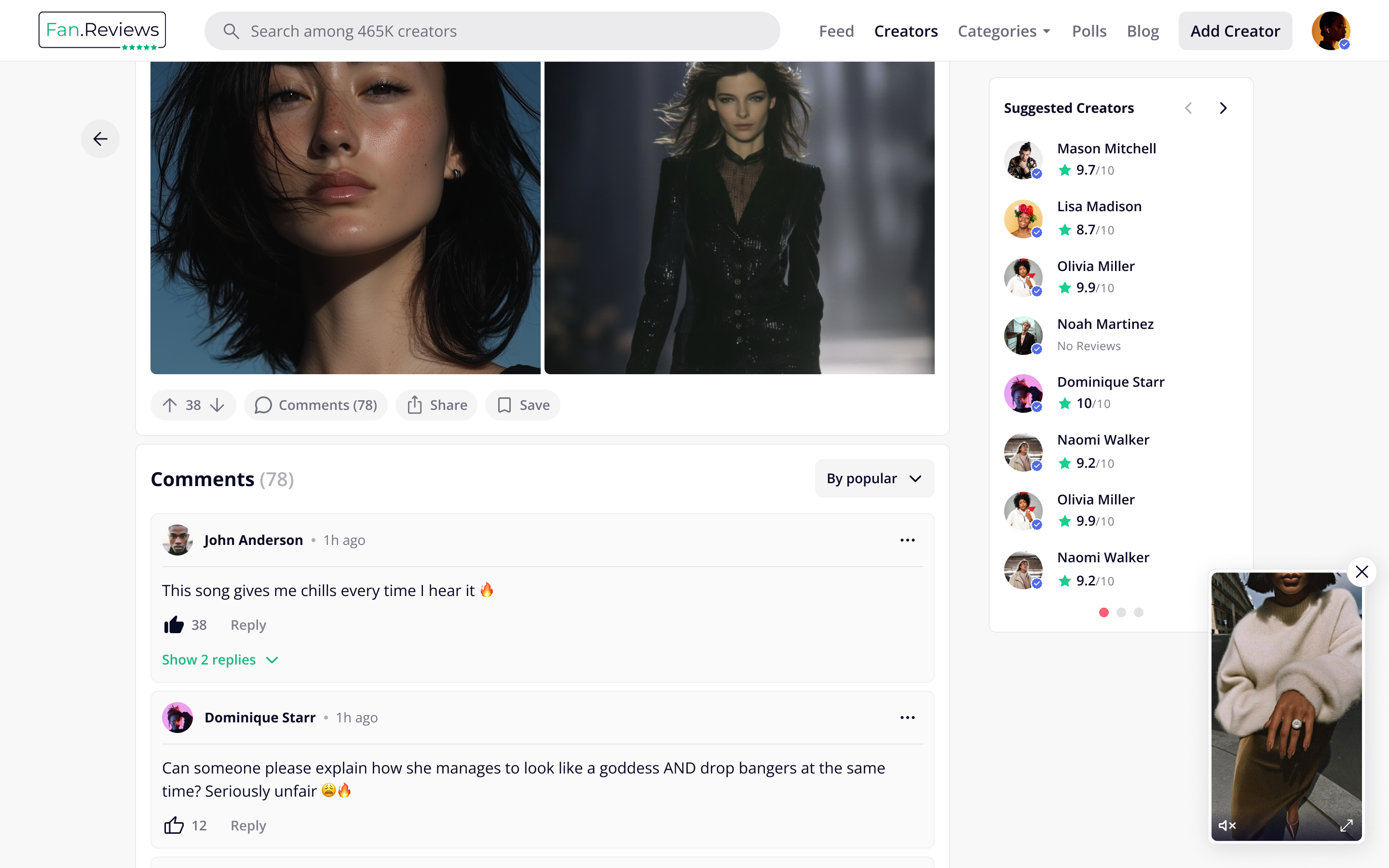 Creator page - Posts feed