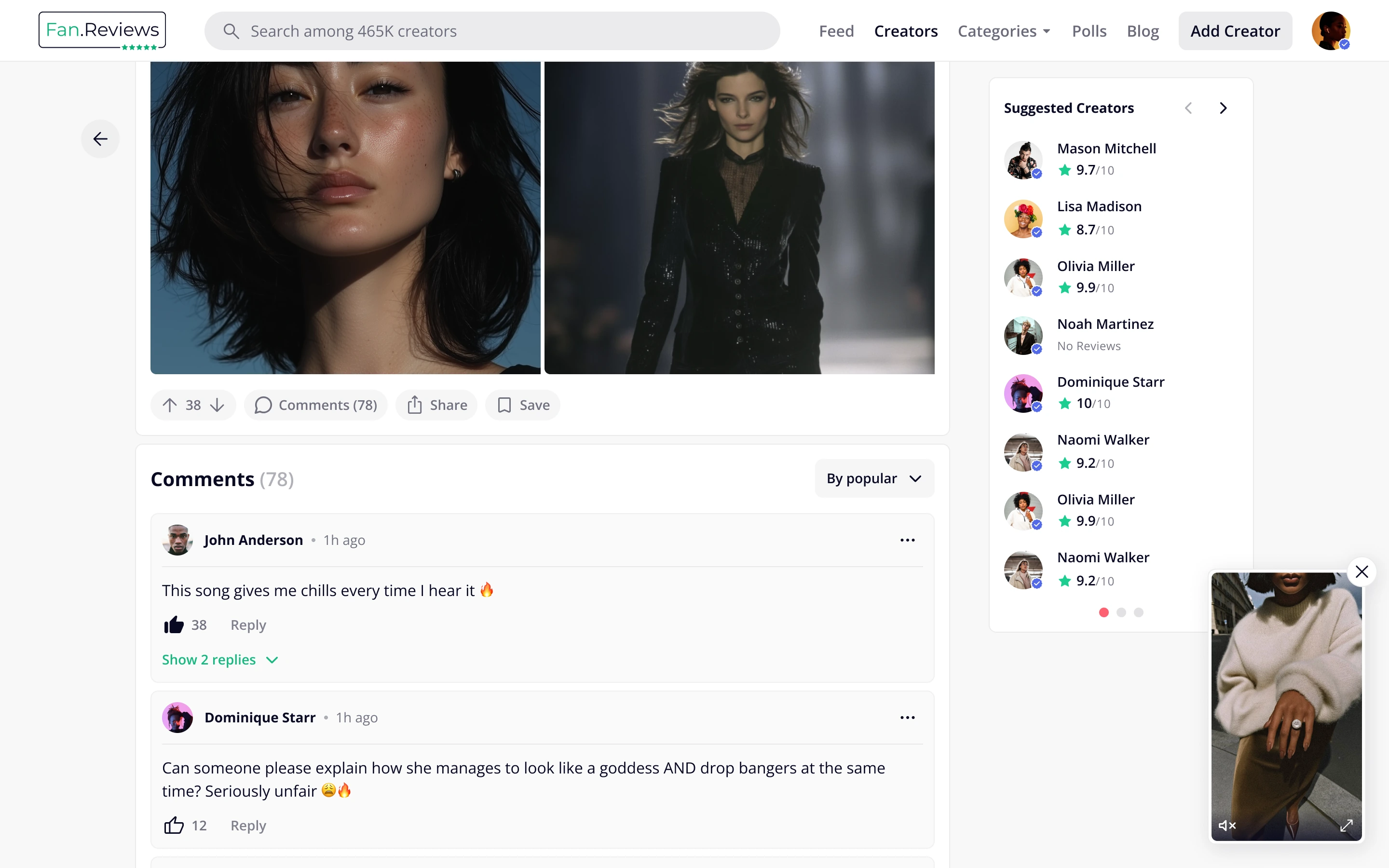 Creator page - Posts feed