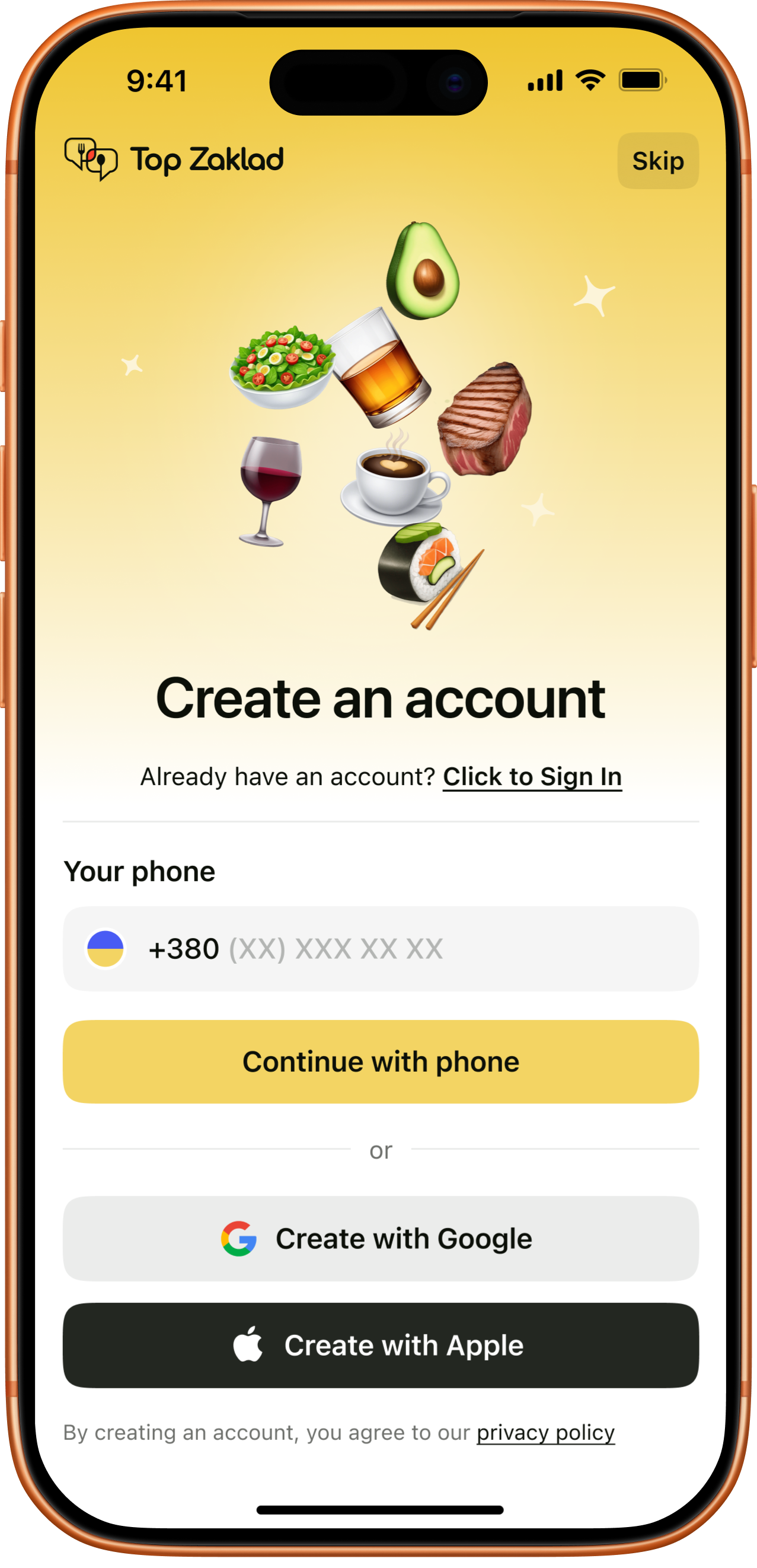 Onboarding - screen 6