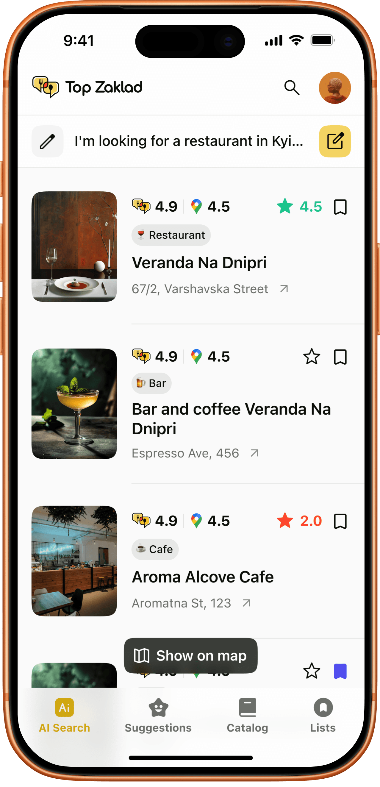 AI Search - screen 4