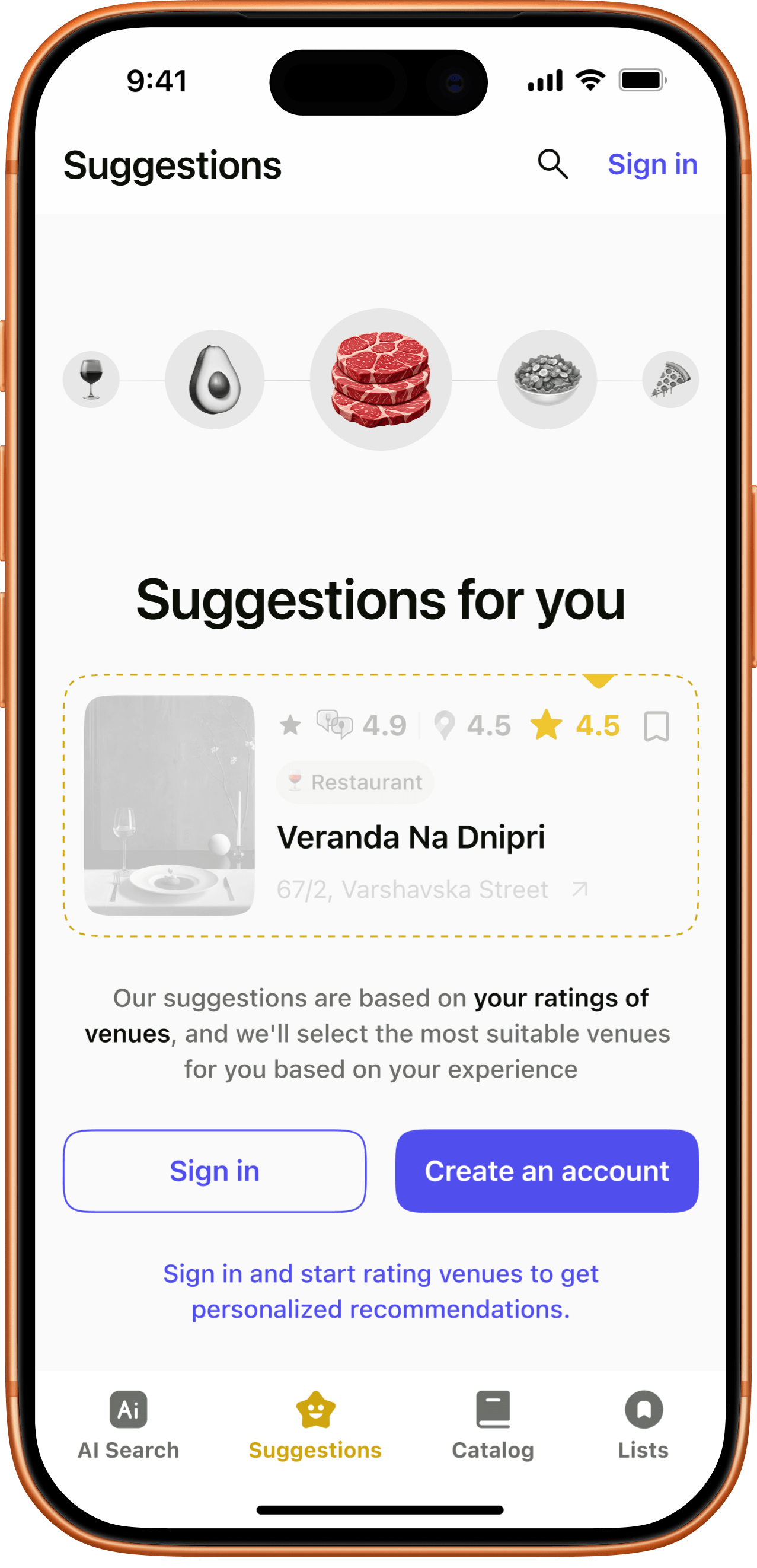 Suggestions - screen 1