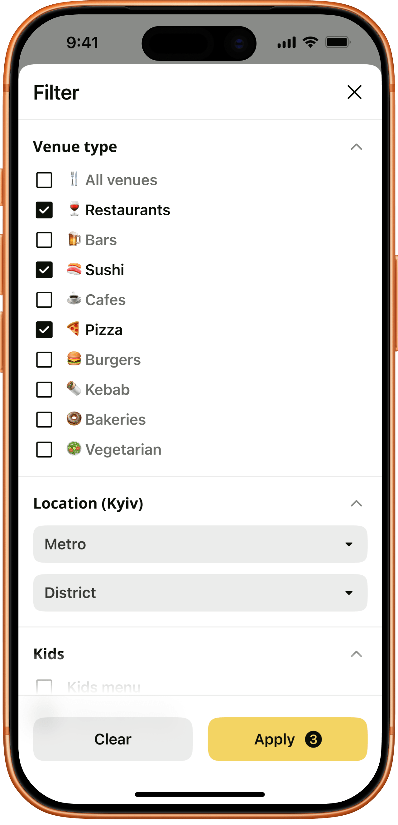 Suggestions - screen 3